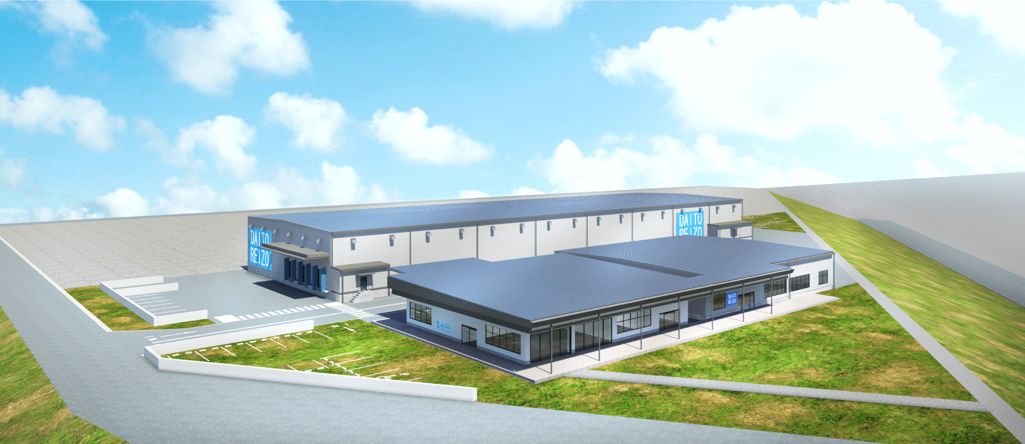 2023年複合型の新工場
