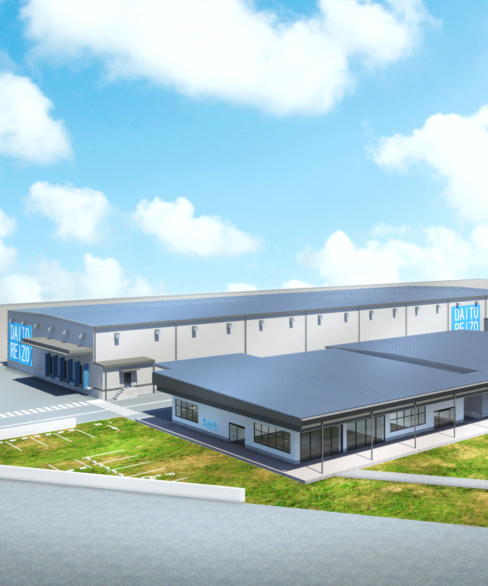 2023年複合型の新工場
