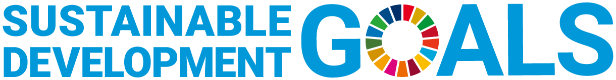 Sustainable Development Goals（持続可能な開発目標）